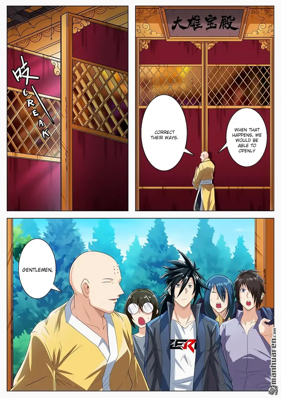Hero? I Quit A Long Time Ago Chapter 131 page 9 - Chapter 131