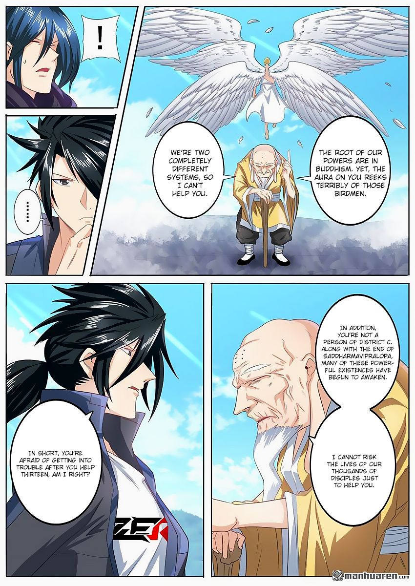 Hero? I Quit A Long Time Ago Chapter 132 page 12 - Chapter 132