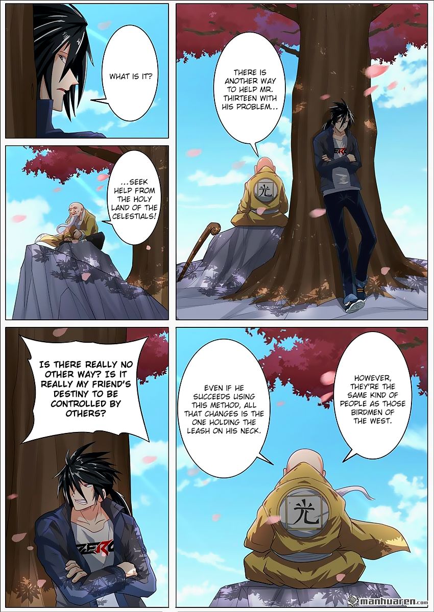 Hero? I Quit A Long Time Ago Chapter 132 page 15 - Chapter 132