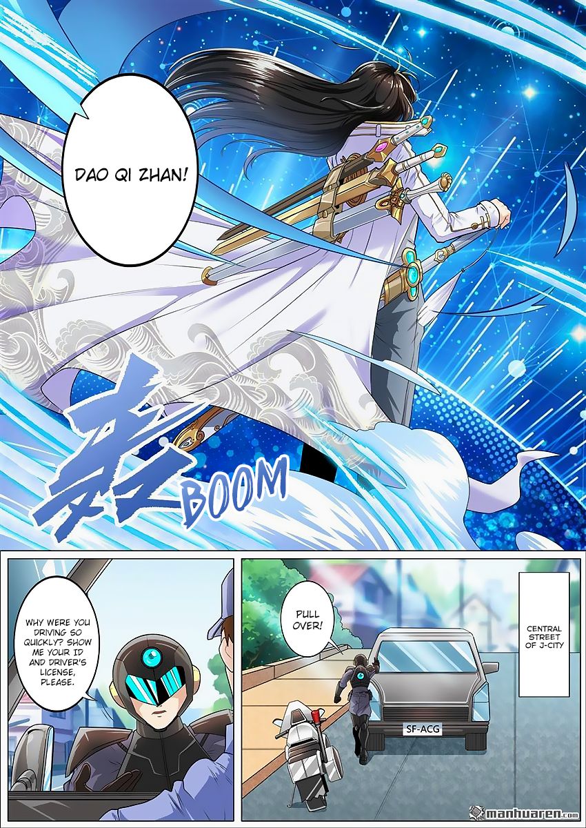 Hero? I Quit A Long Time Ago Chapter 132 page 19 - Chapter 132