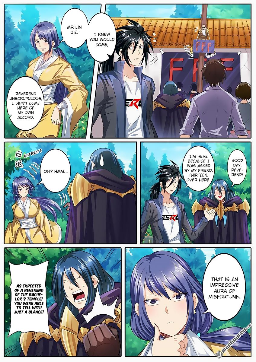 Hero? I Quit A Long Time Ago Chapter 132 page 2 - Chapter 132