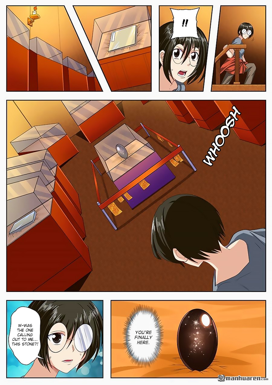 Hero? I Quit A Long Time Ago Chapter 133 page 10 - Chapter 133