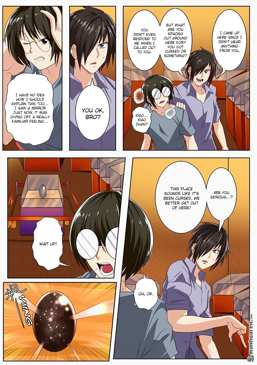 Hero? I Quit A Long Time Ago Chapter 133 page 15 - Chapter 133