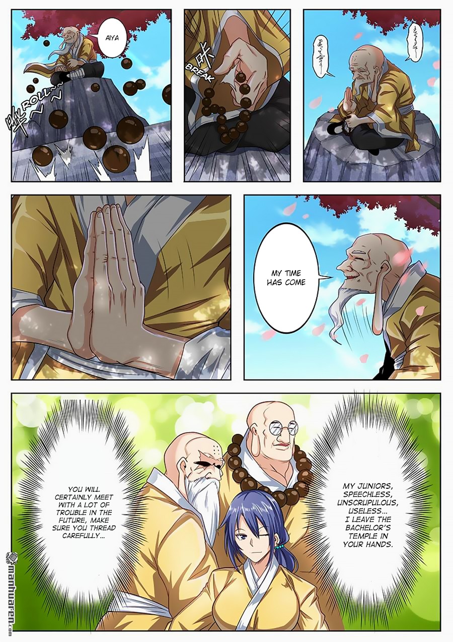 Hero? I Quit A Long Time Ago Chapter 133 page 18 - Chapter 133