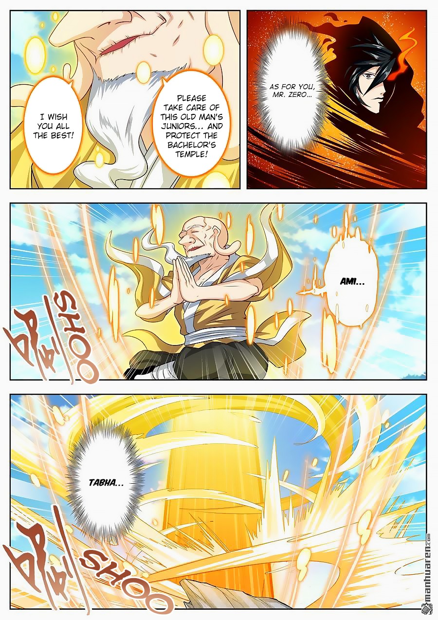 Hero? I Quit A Long Time Ago Chapter 133 page 19 - Chapter 133