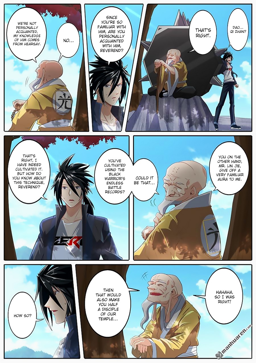 Hero? I Quit A Long Time Ago Chapter 133 page 2 - Chapter 133