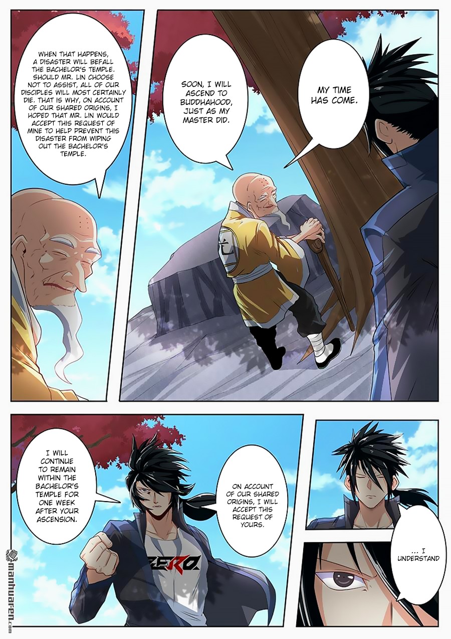 Hero? I Quit A Long Time Ago Chapter 133 page 5 - Chapter 133