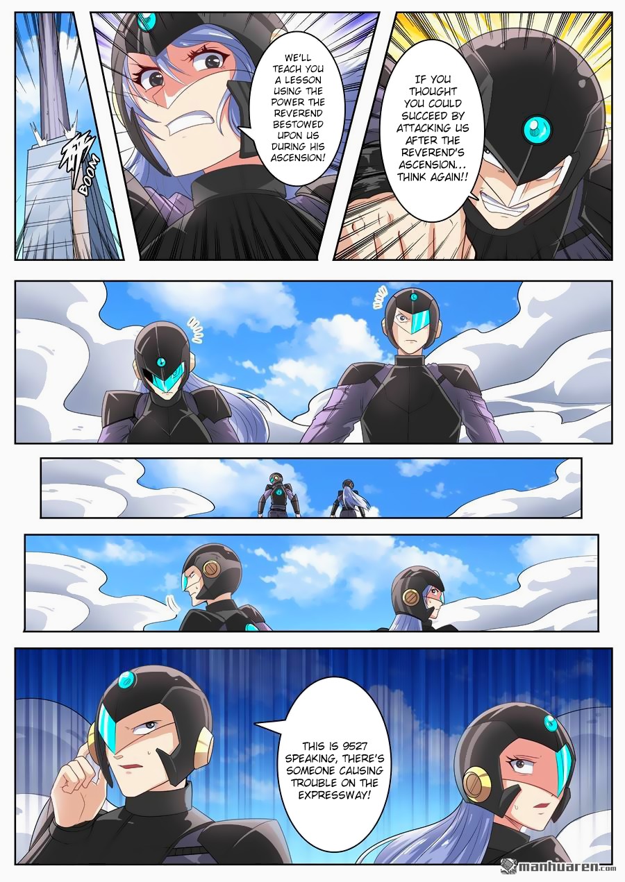 Hero? I Quit A Long Time Ago Chapter 134 page 15 - Chapter 134