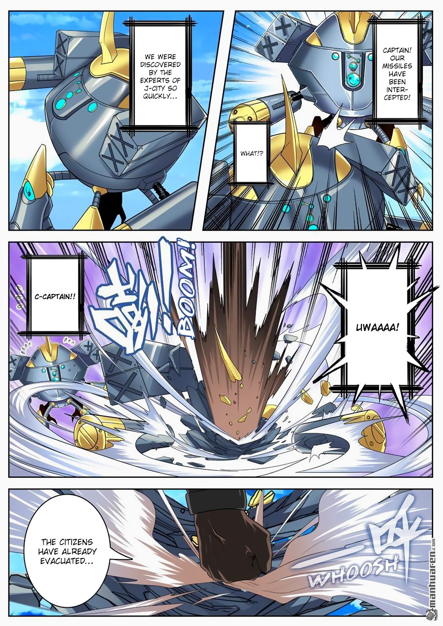 Hero? I Quit A Long Time Ago Chapter 134 page 17 - Chapter 134