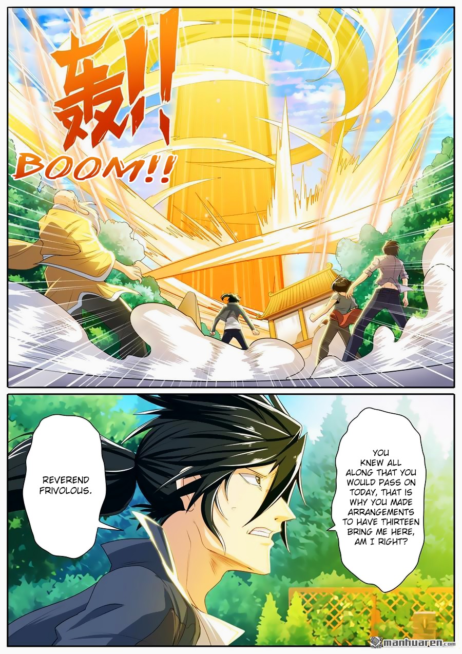 Hero? I Quit A Long Time Ago Chapter 134 page 2 - Chapter 134