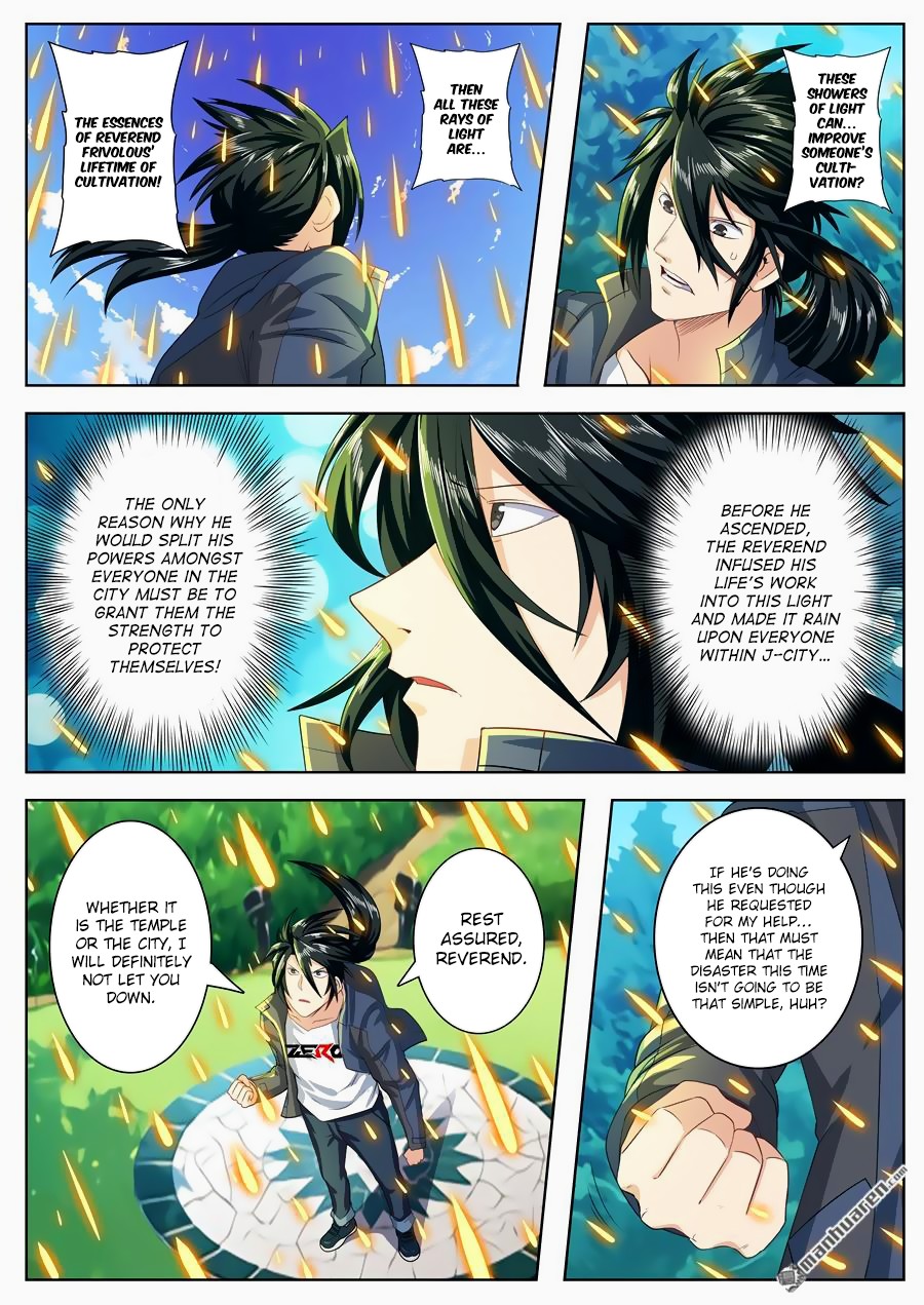 Hero? I Quit A Long Time Ago Chapter 134 page 5 - Chapter 134