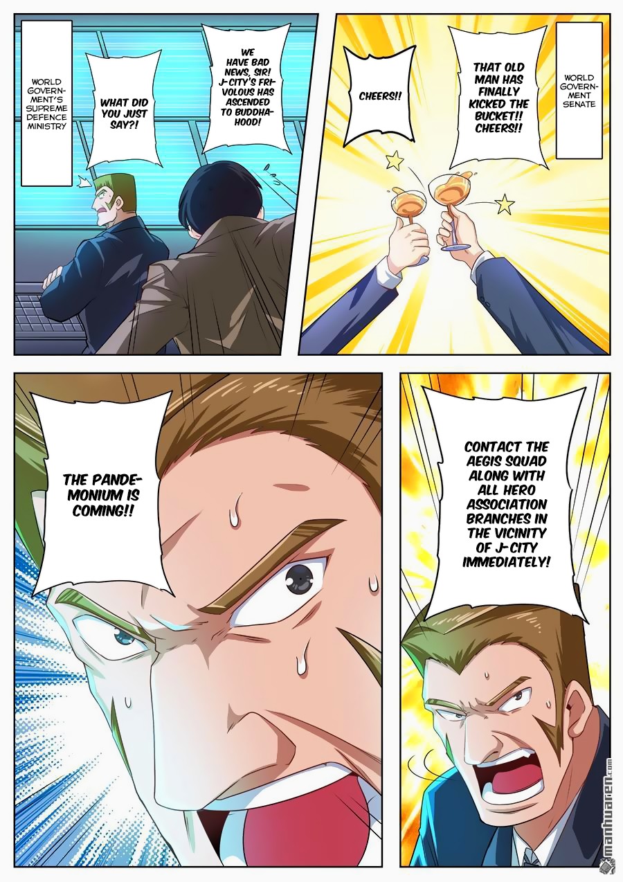 Hero? I Quit A Long Time Ago Chapter 134 page 7 - Chapter 134