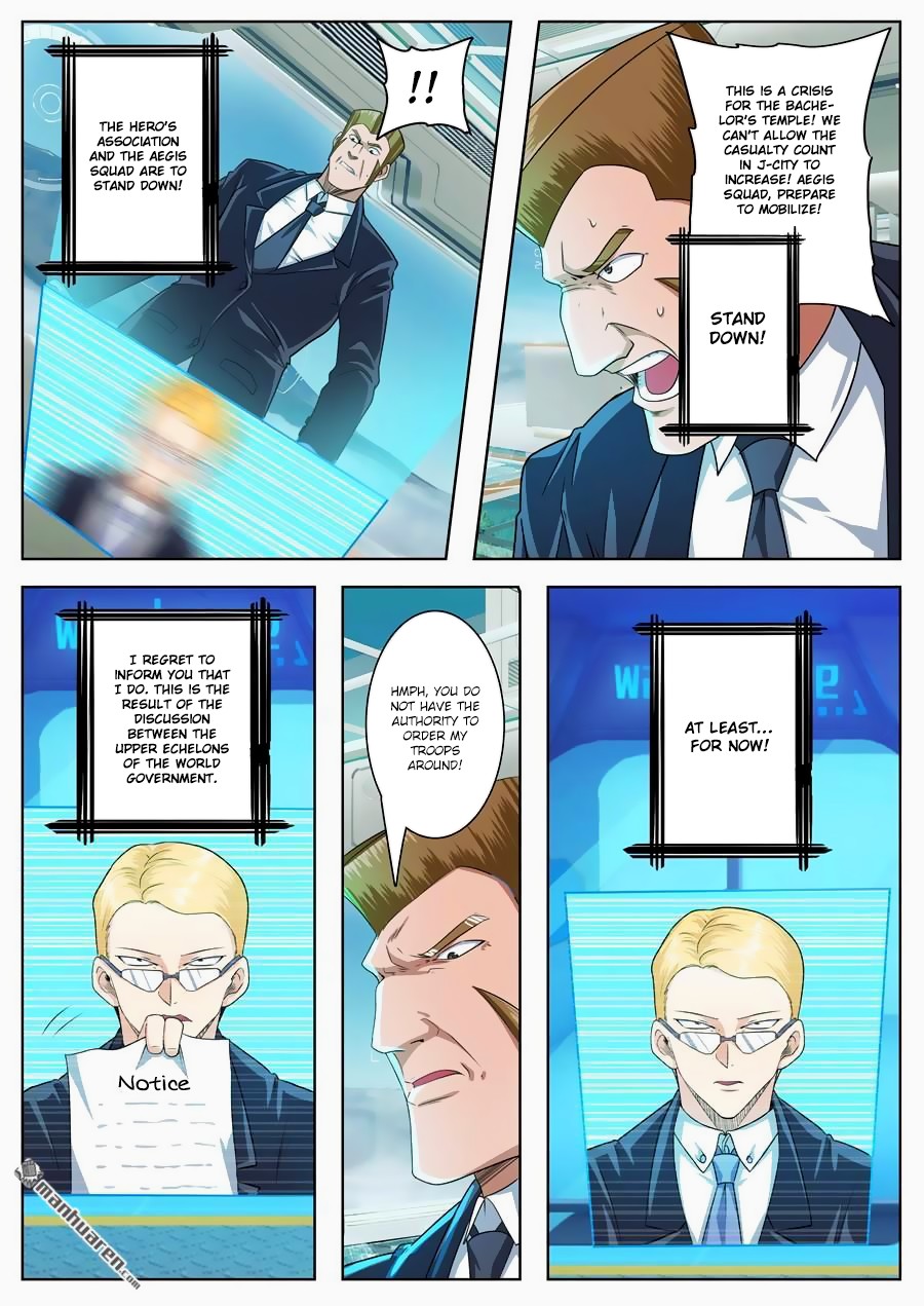 Hero? I Quit A Long Time Ago Chapter 135 page 14 - Chapter 135