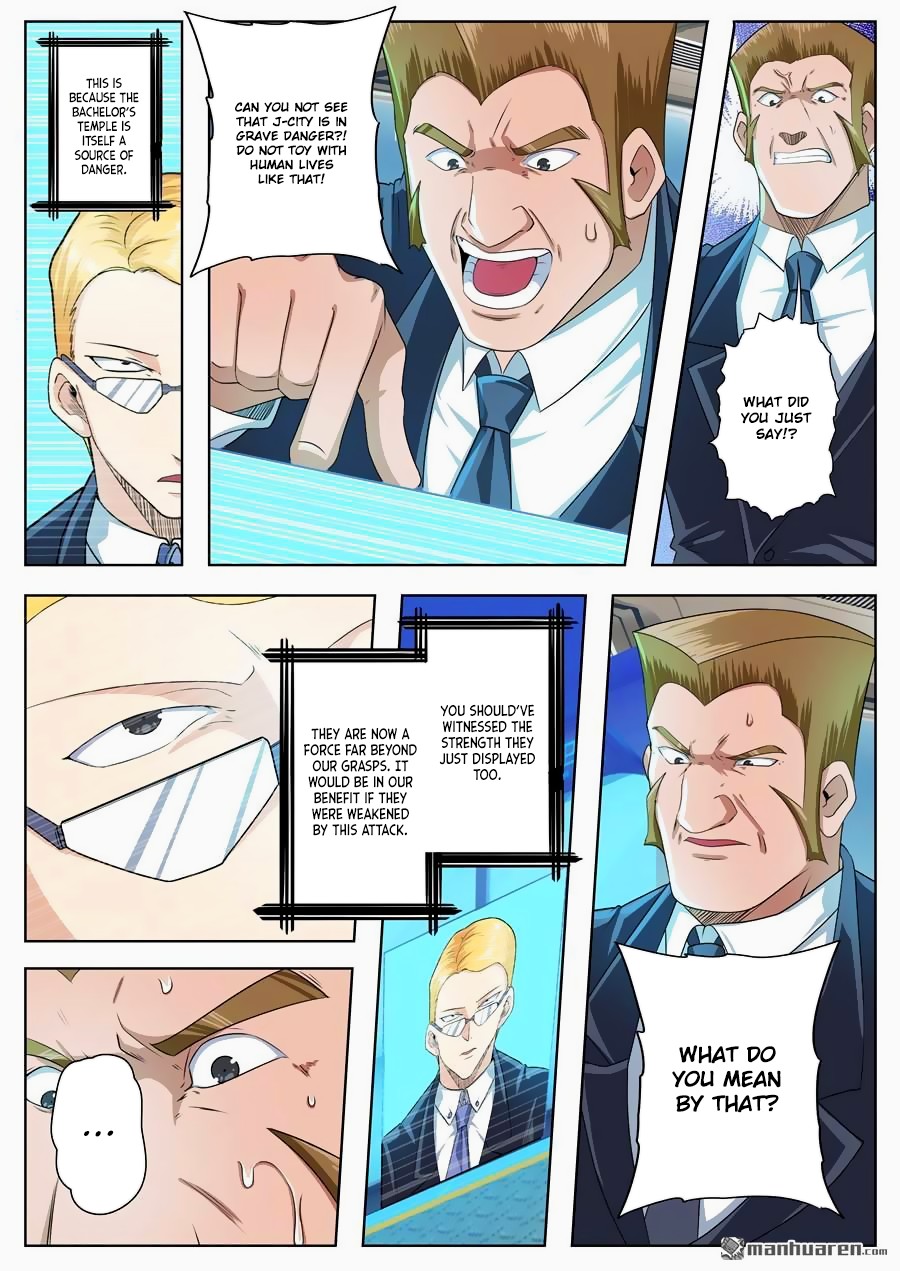 Hero? I Quit A Long Time Ago Chapter 135 page 15 - Chapter 135
