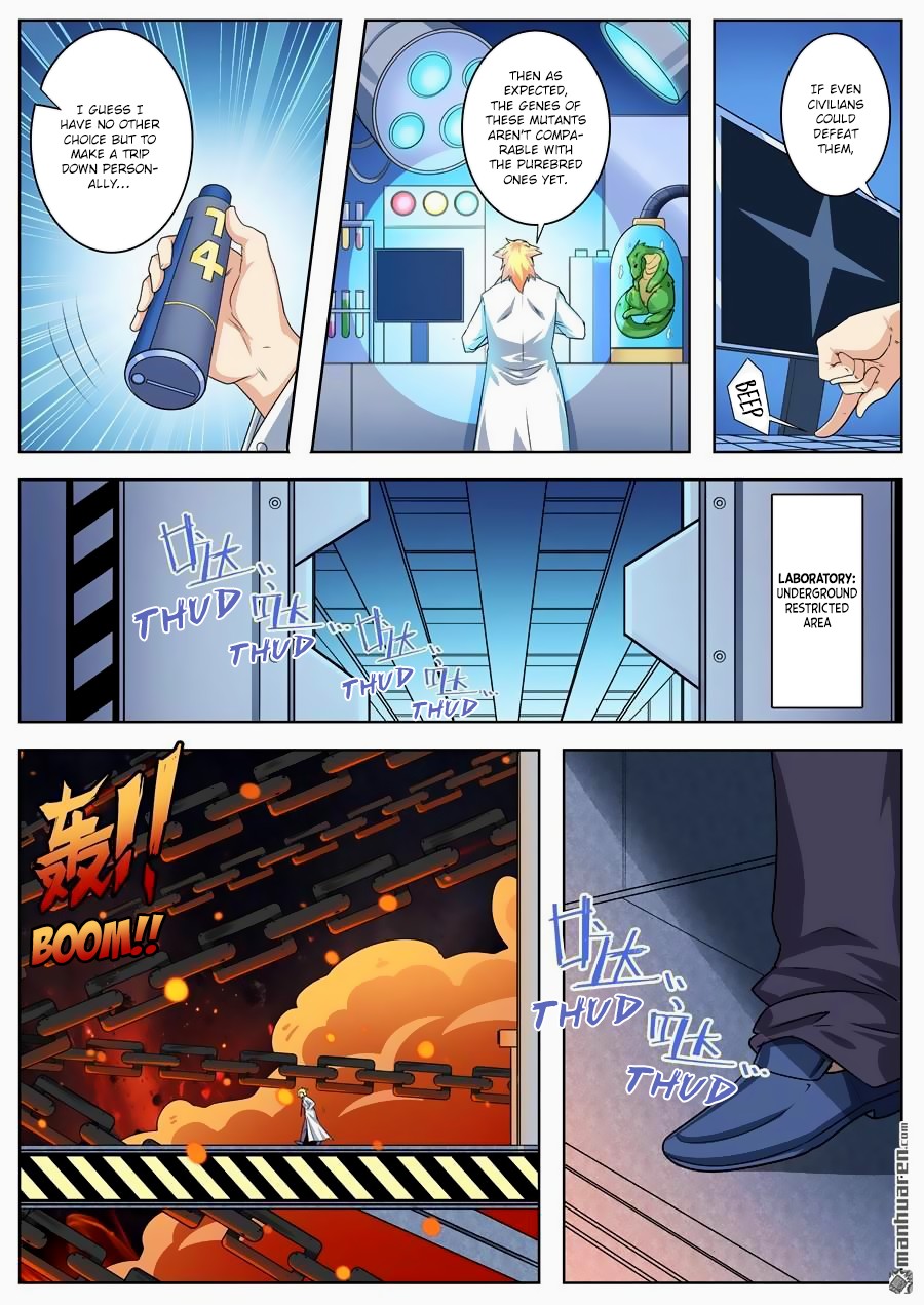 Hero? I Quit A Long Time Ago Chapter 135 page 21 - Chapter 135