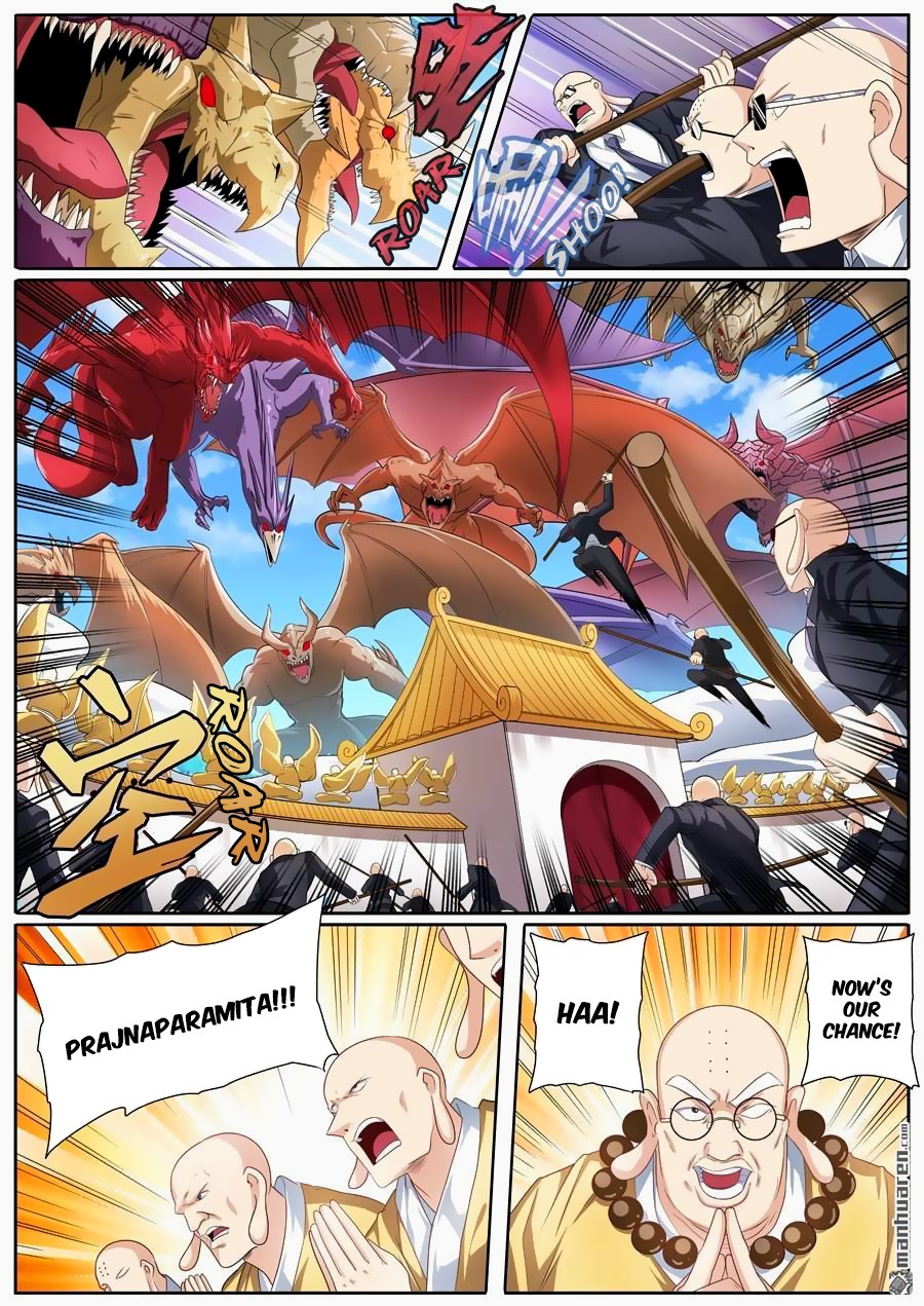 Hero? I Quit A Long Time Ago Chapter 137 page 2 - Chapter 137