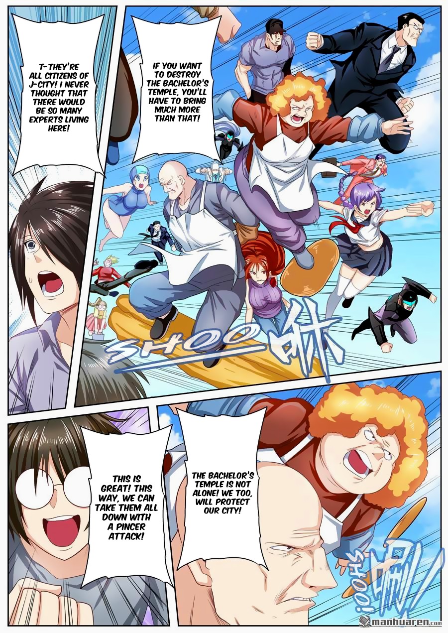 Hero? I Quit A Long Time Ago Chapter 137 page 7 - Chapter 137