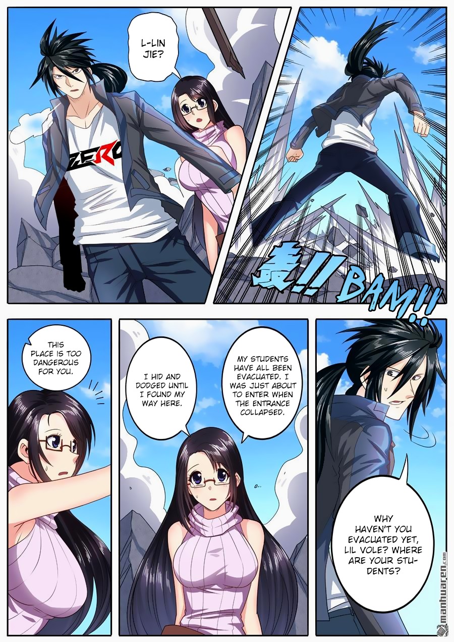 Hero? I Quit A Long Time Ago Chapter 138 page 5 - Chapter 138