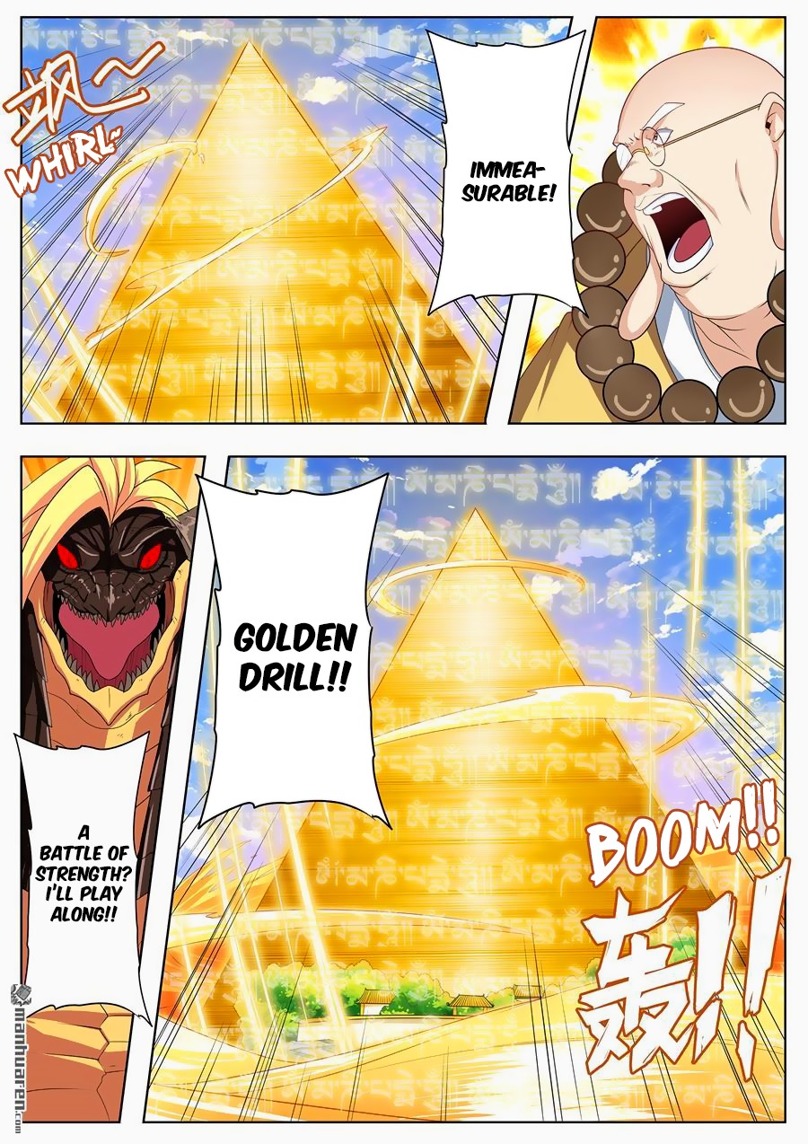 Hero? I Quit A Long Time Ago Chapter 139 page 12 - Chapter 139