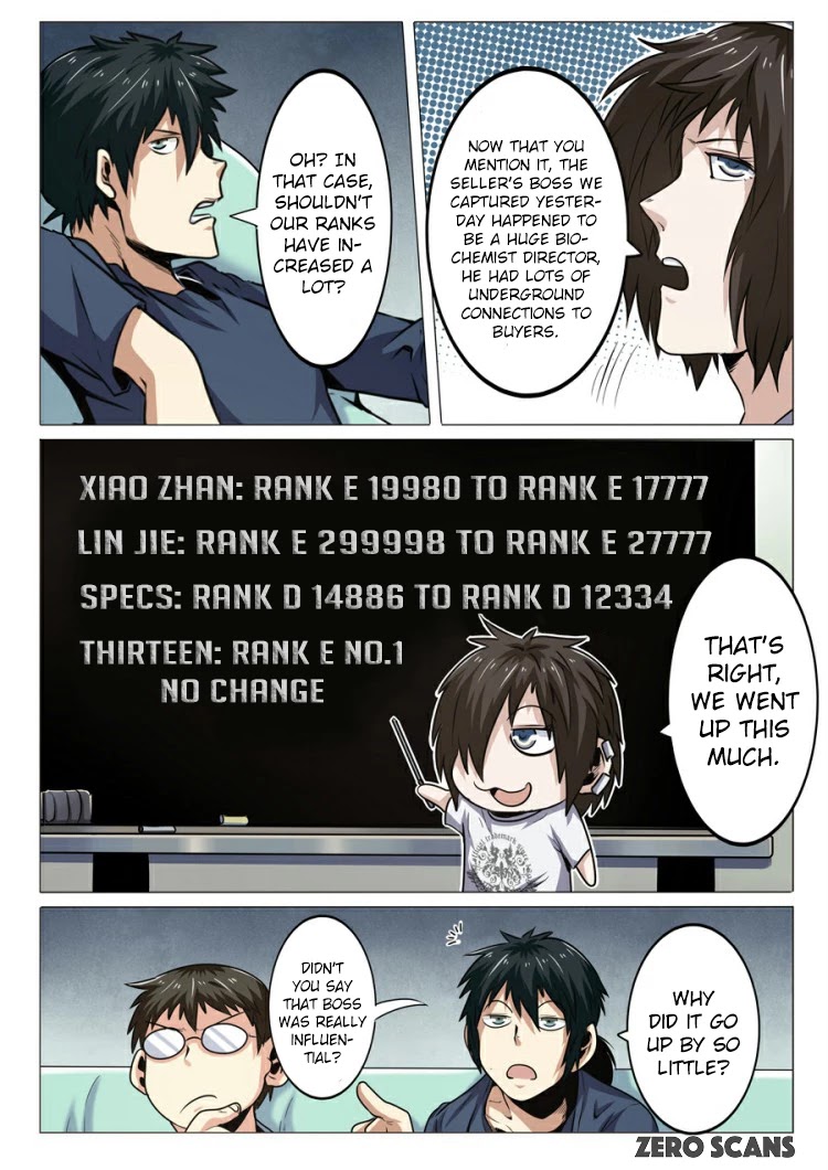 Hero? I Quit A Long Time Ago Chapter 14 page 12 - Chapter 14