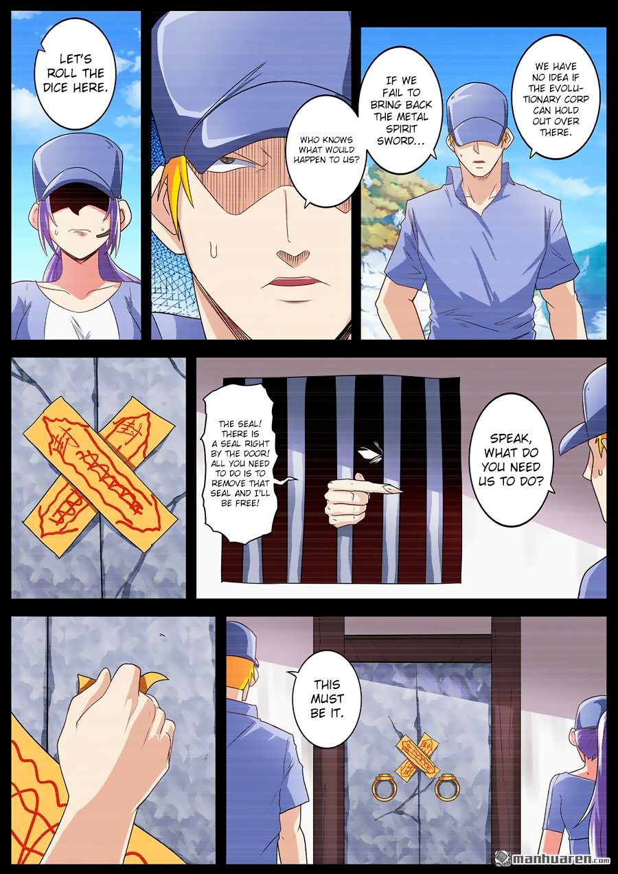 Hero? I Quit A Long Time Ago Chapter 140 page 12 - Chapter 140
