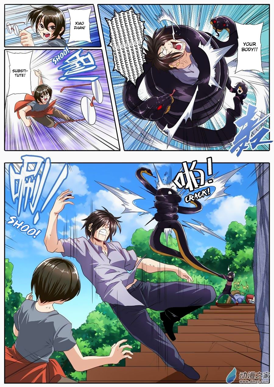 Hero? I Quit A Long Time Ago Chapter 141 page 15 - Chapter 141