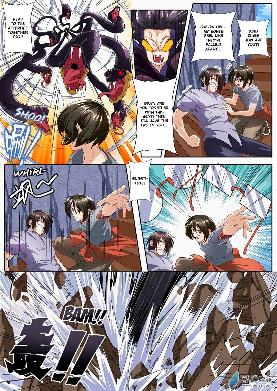 Hero? I Quit A Long Time Ago Chapter 141 page 16 - Chapter 141