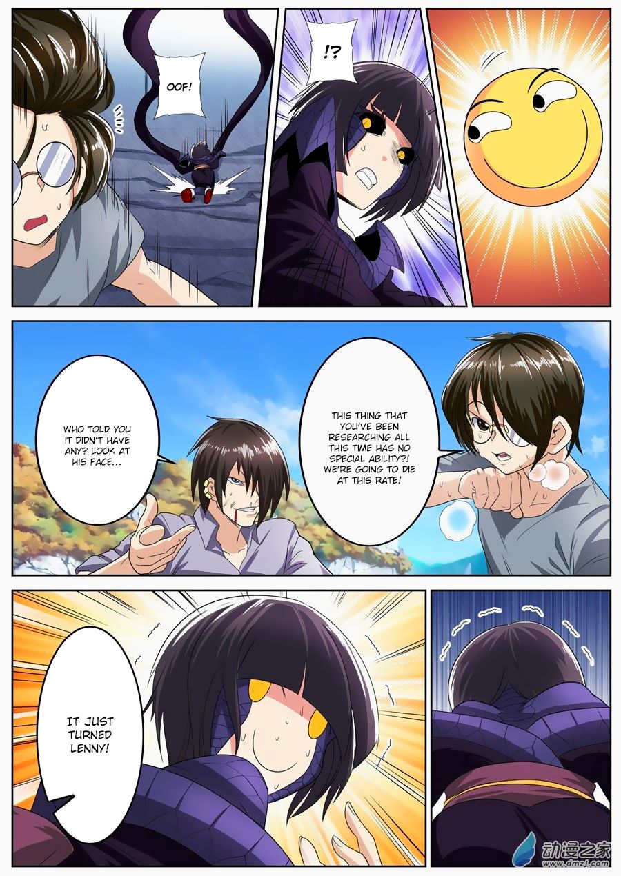 Hero? I Quit A Long Time Ago Chapter 141 page 19 - Chapter 141