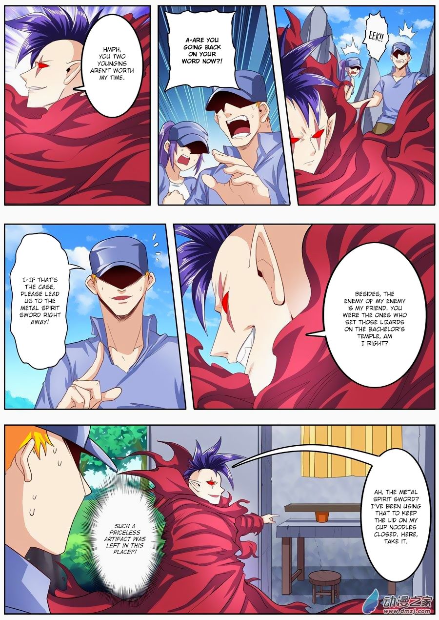 Hero? I Quit A Long Time Ago Chapter 141 page 7 - Chapter 141