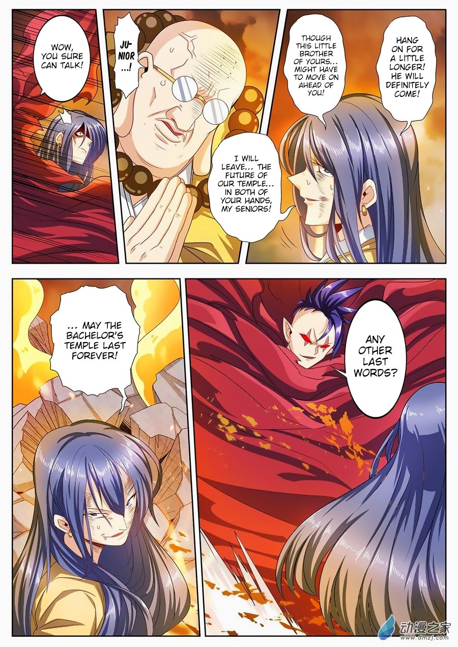 Hero? I Quit A Long Time Ago Chapter 142 page 12 - Chapter 142