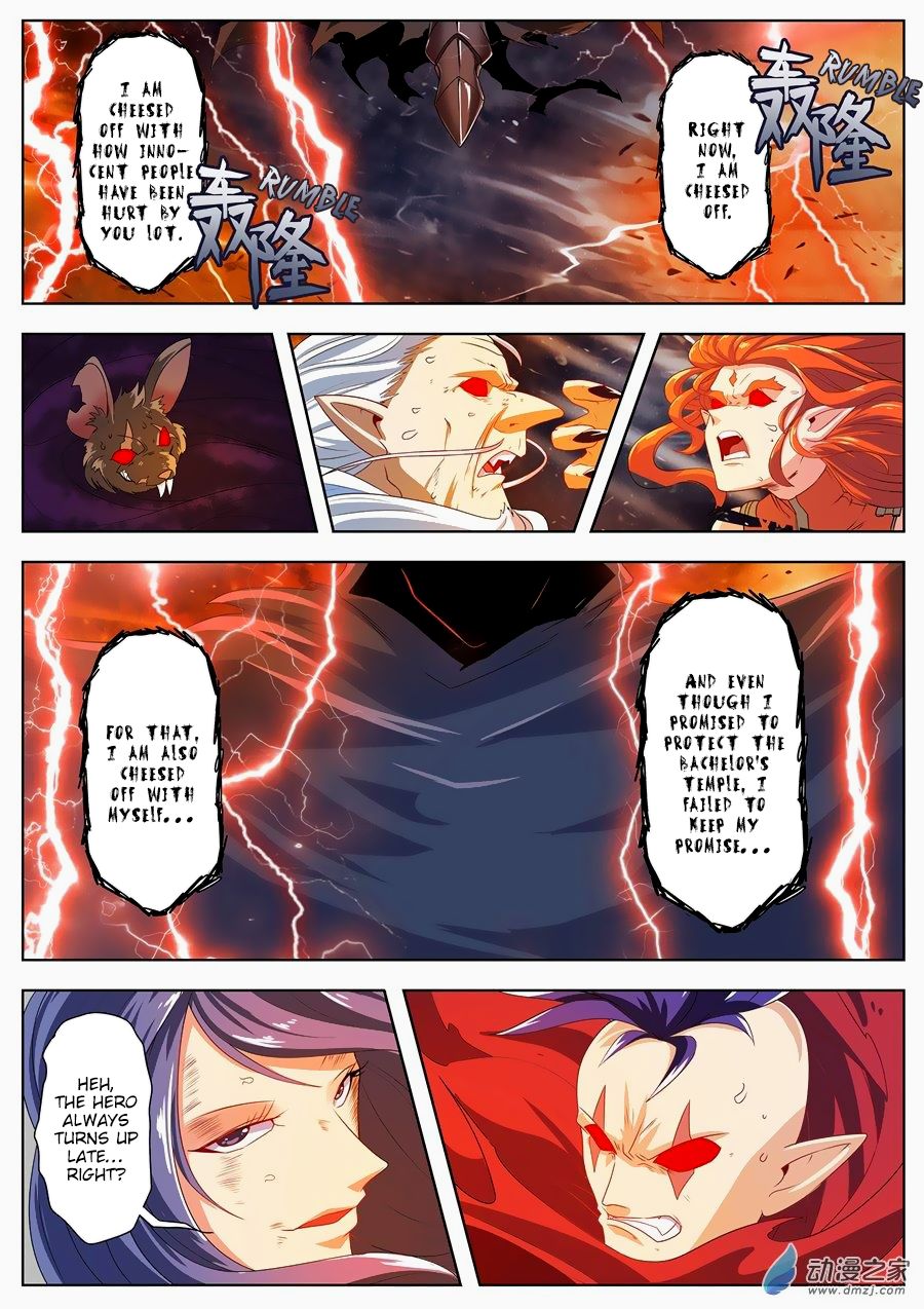 Hero? I Quit A Long Time Ago Chapter 142 page 16 - Chapter 142