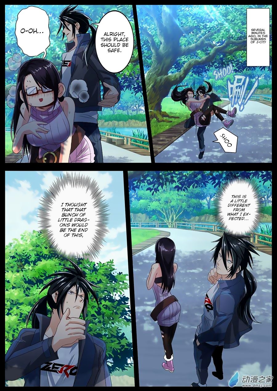 Hero? I Quit A Long Time Ago Chapter 142 page 2 - Chapter 142