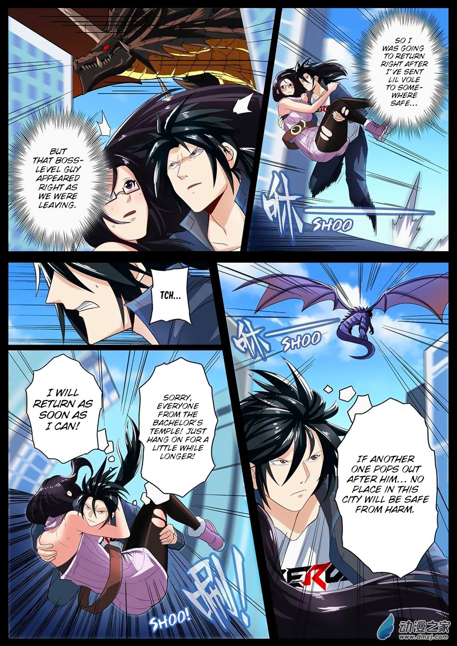 Hero? I Quit A Long Time Ago Chapter 142 page 3 - Chapter 142