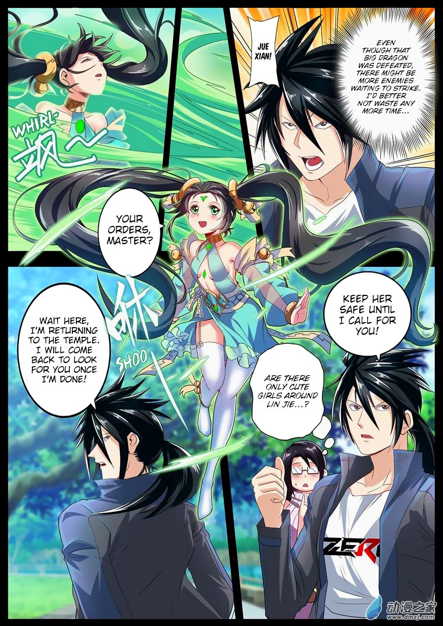 Hero? I Quit A Long Time Ago Chapter 142 page 4 - Chapter 142
