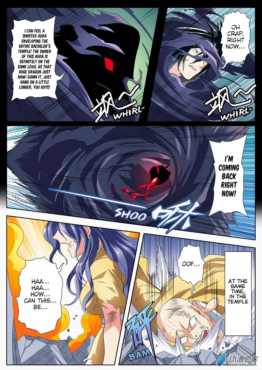 Hero? I Quit A Long Time Ago Chapter 142 page 9 - Chapter 142