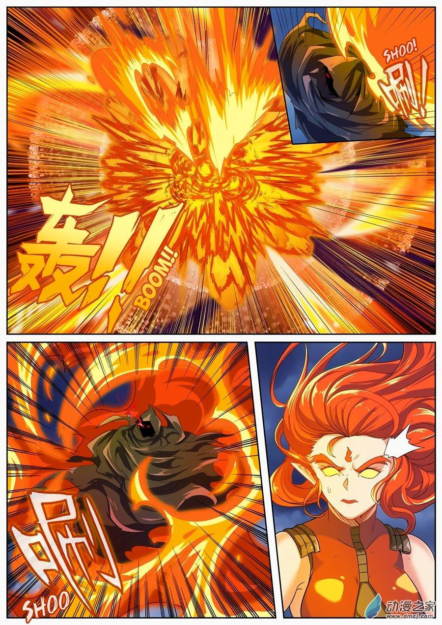 Hero? I Quit A Long Time Ago Chapter 143 page 11 - Chapter 143