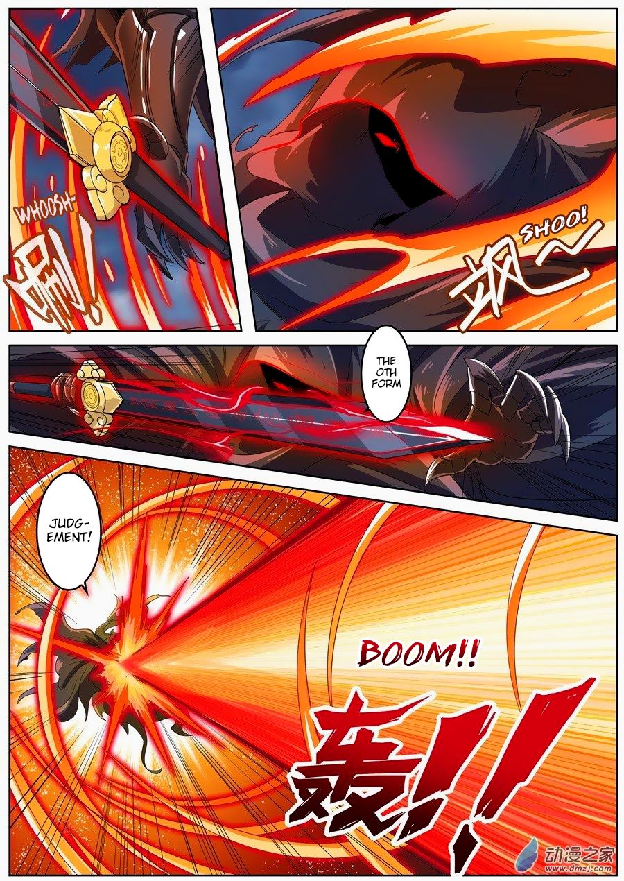 Hero? I Quit A Long Time Ago Chapter 143 page 12 - Chapter 143