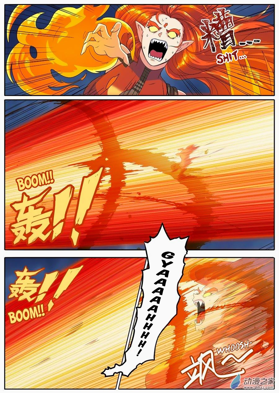 Hero? I Quit A Long Time Ago Chapter 143 page 13 - Chapter 143