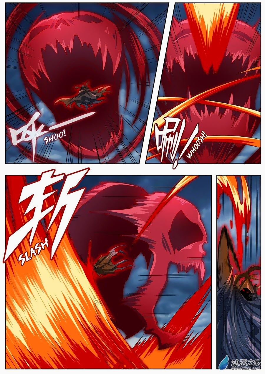 Hero? I Quit A Long Time Ago Chapter 143 page 16 - Chapter 143