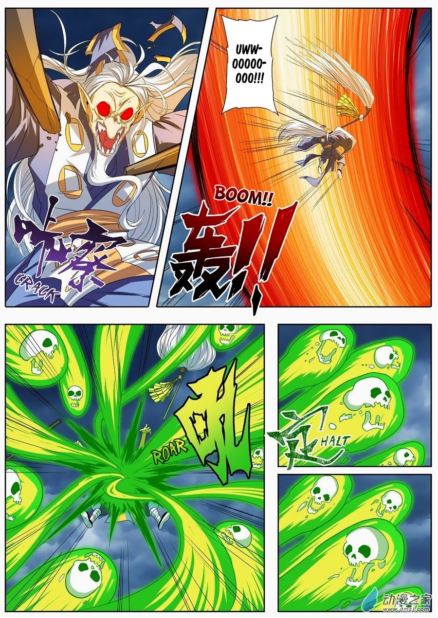 Hero? I Quit A Long Time Ago Chapter 143 page 18 - Chapter 143