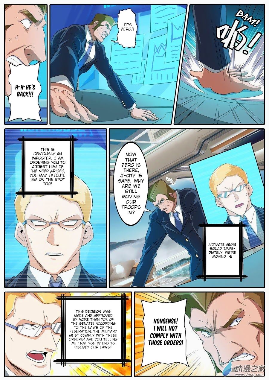 Hero? I Quit A Long Time Ago Chapter 143 page 2 - Chapter 143