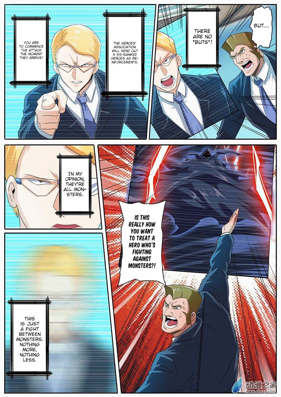 Hero? I Quit A Long Time Ago Chapter 143 page 3 - Chapter 143