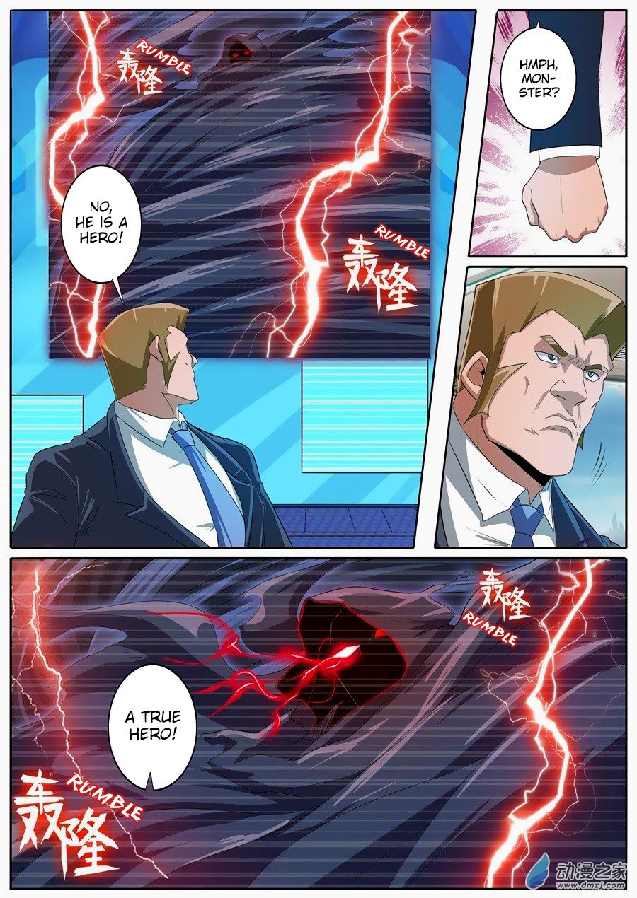 Hero? I Quit A Long Time Ago Chapter 143 page 4 - Chapter 143