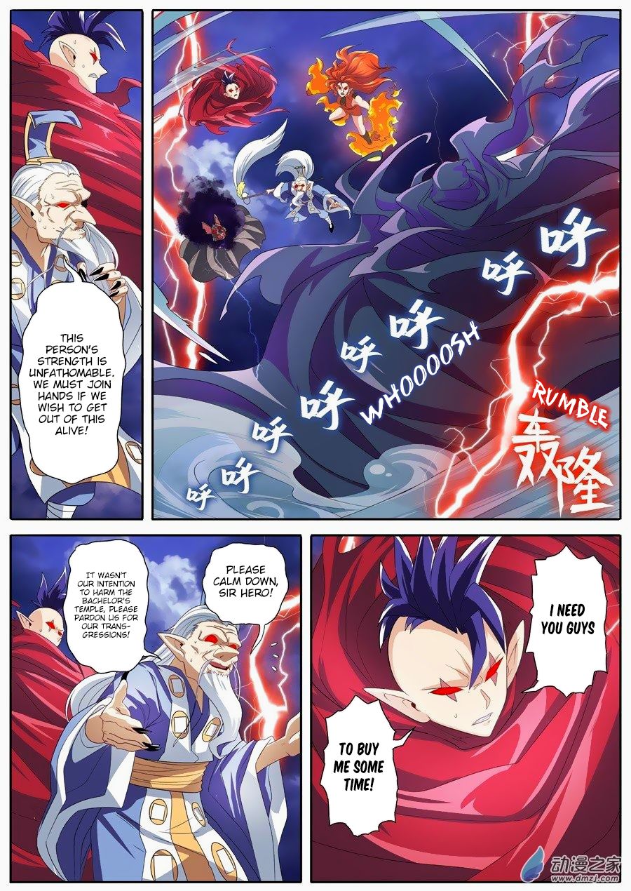 Hero? I Quit A Long Time Ago Chapter 143 page 5 - Chapter 143