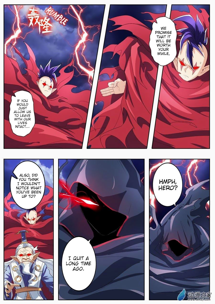 Hero? I Quit A Long Time Ago Chapter 143 page 6 - Chapter 143