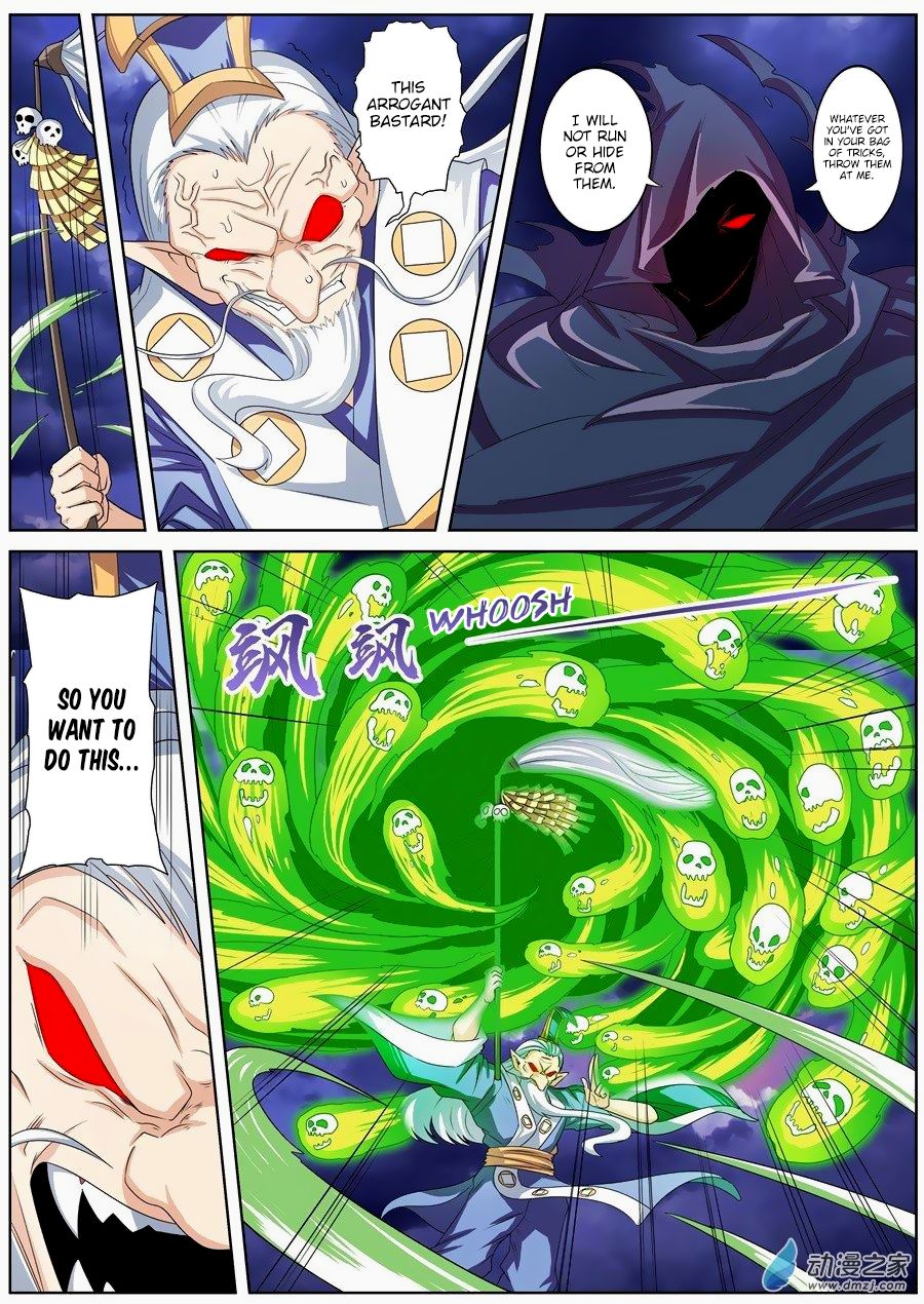 Hero? I Quit A Long Time Ago Chapter 143 page 7 - Chapter 143