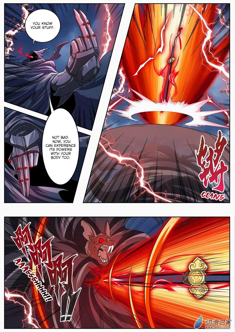 Hero? I Quit A Long Time Ago Chapter 144 page 12 - Chapter 144