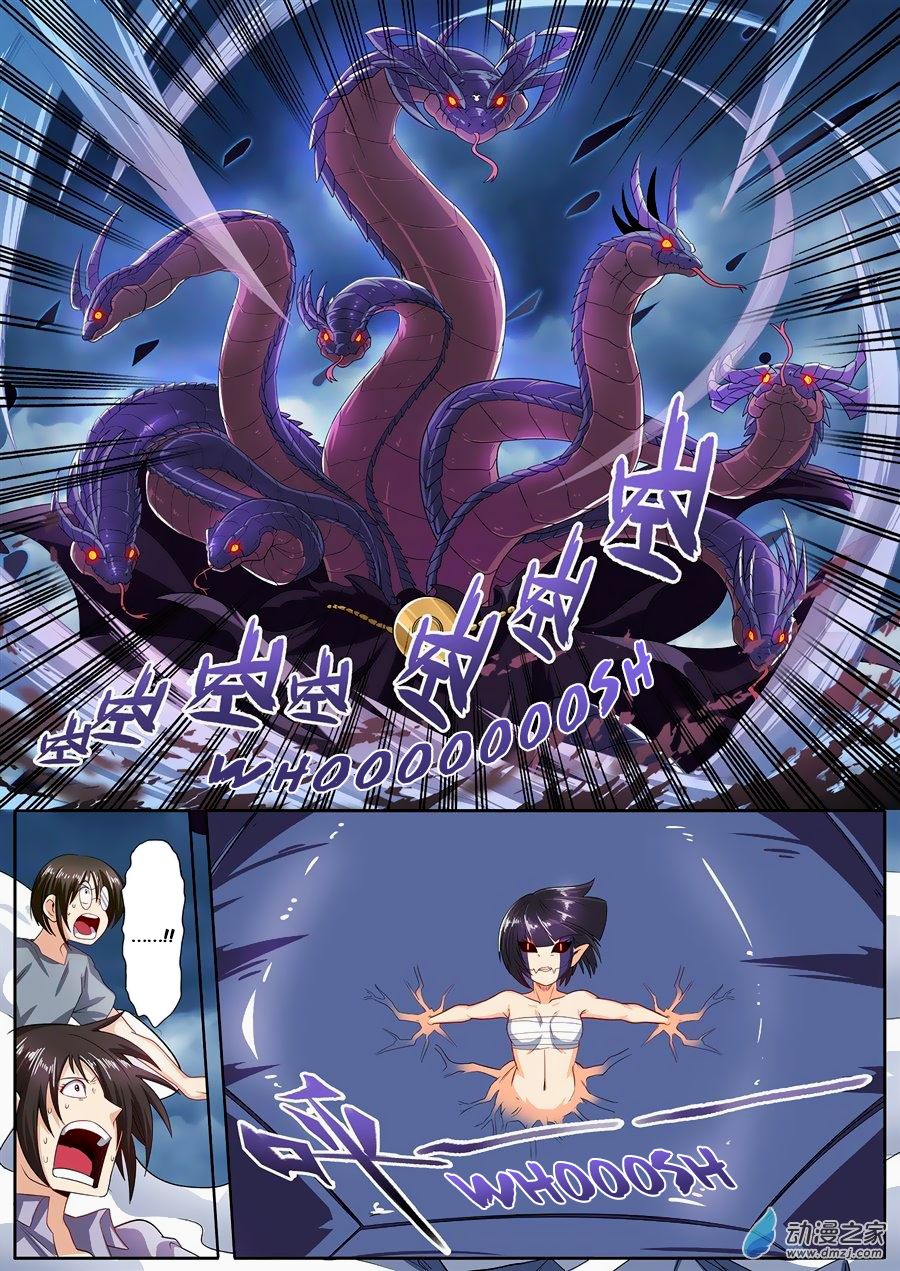 Hero? I Quit A Long Time Ago Chapter 144 page 4 - Chapter 144