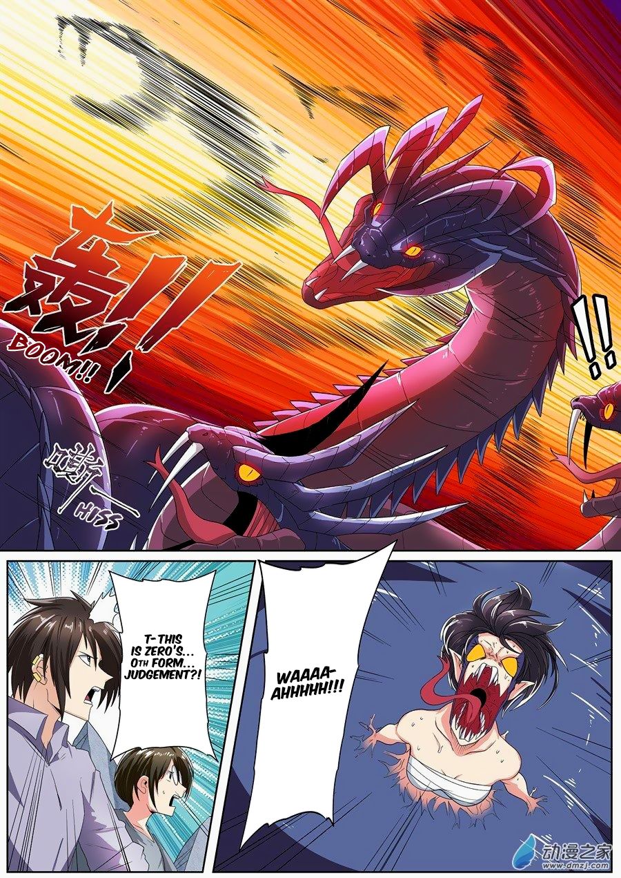 Hero? I Quit A Long Time Ago Chapter 144 page 6 - Chapter 144