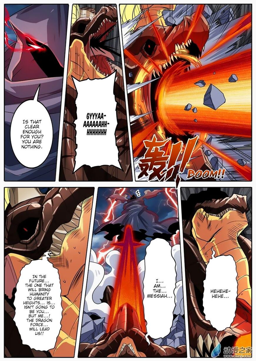 Hero? I Quit A Long Time Ago Chapter 145 page 12 - Chapter 145